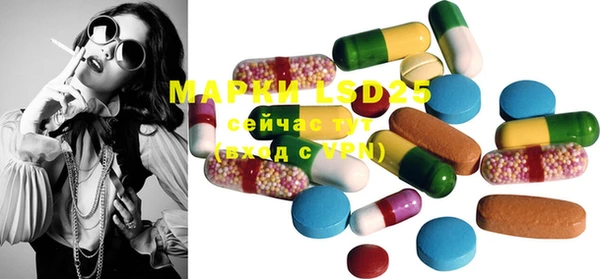 бутик Михайловск