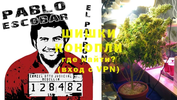 бутик Михайловск