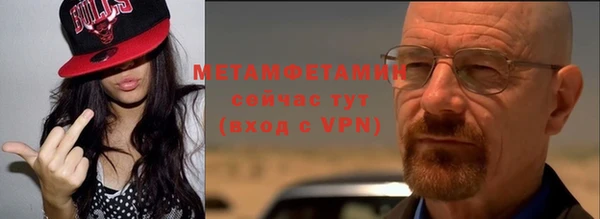 бошки Михайлов