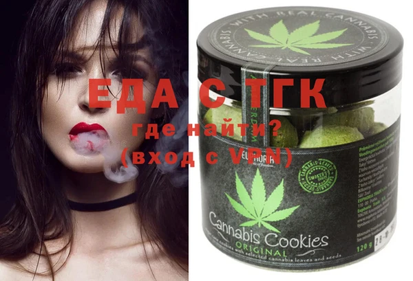 винт Михайловка