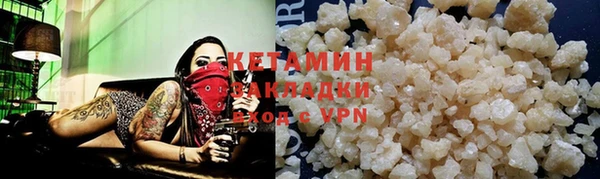 бошки Михайлов